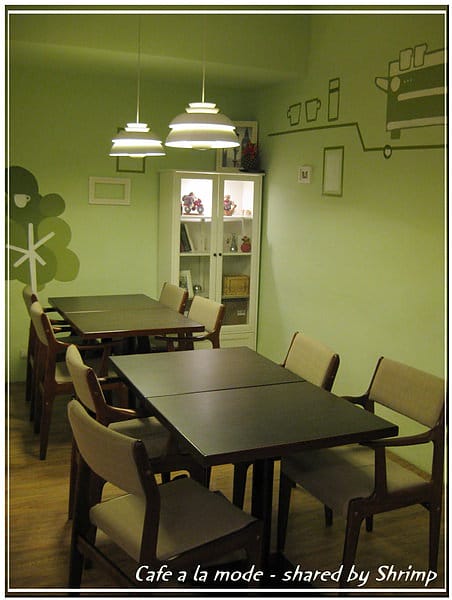 《台北咖啡廳》師大 Café à la mode