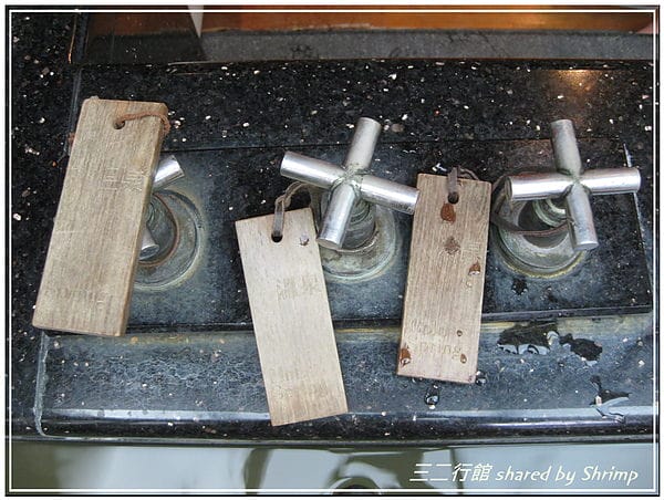 北投溫泉溫泉交通方便 北投32行館 個人湯屋