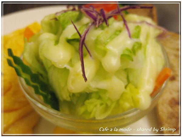 《台北咖啡廳》師大 Café à la mode - 第10張圖 《台北咖啡廳》師大 Café à la mode