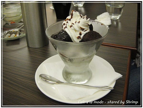 《台北咖啡廳》師大 Café à la mode