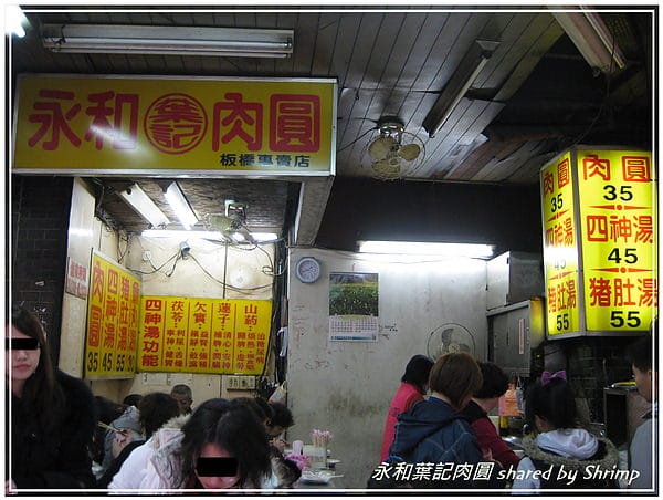 IMG_4958.JPG IMG_4958.JPG