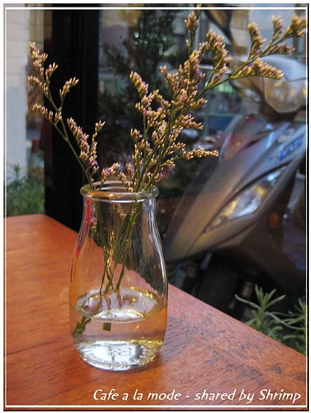 《台北咖啡廳》師大 Café à la mode