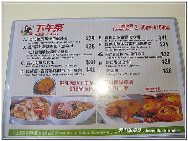 1312178289-841e0b43970368c774661e22e590e020.jpg 1312178289-841e0b43970368c774661e22e590e020.jpg