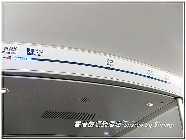 從機場到香港站.jpg 從機場到香港站.jpg