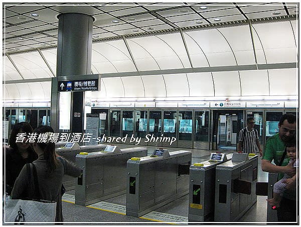 下車後轉港鐵.jpg 下車後轉港鐵.jpg