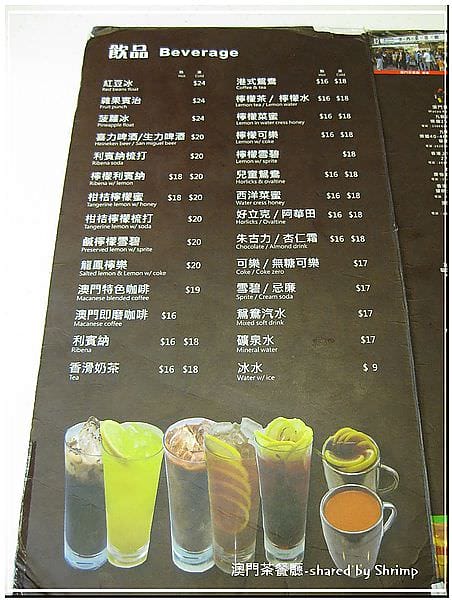 1312178186-a24838dbc444b910ecadf3294e278b64.jpg 1312178186-a24838dbc444b910ecadf3294e278b64.jpg