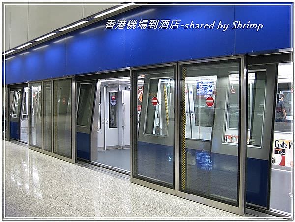 香港機場內的接駁車.jpg 香港機場內的接駁車.jpg