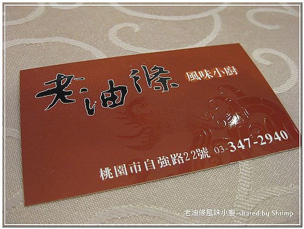 1316434196-2809532604.jpg 1316434196-2809532604.jpg