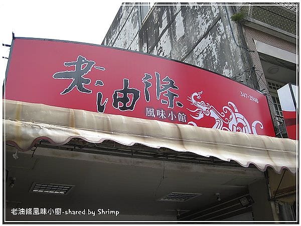 1316434190-3170300776.jpg 1316434190-3170300776.jpg