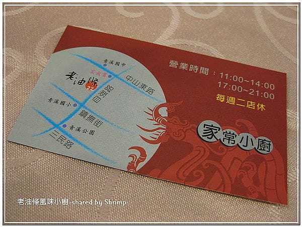 1316434204-1354155324.jpg 1316434204-1354155324.jpg