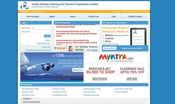 IRCTC