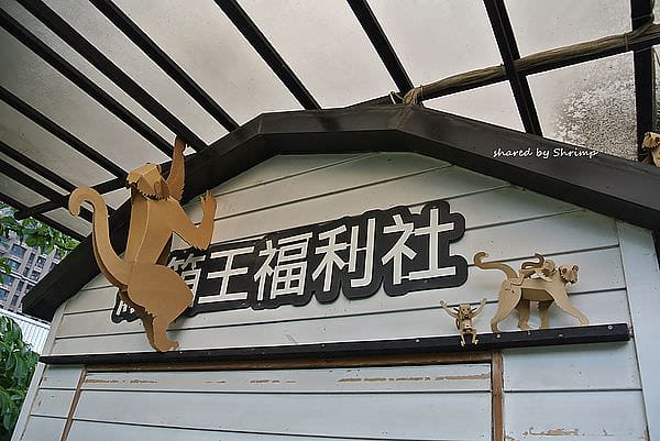 DSC_1881.JPG DSC_1881.JPG