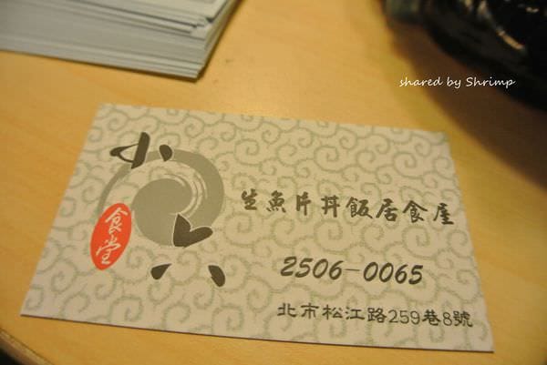 DSC_3882.JPG DSC_3882.JPG