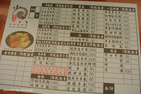 DSC_3883.JPG DSC_3883.JPG