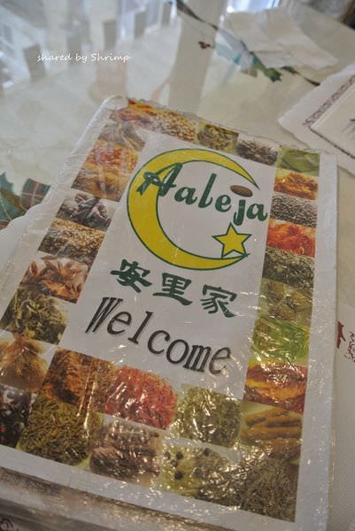 DSC_3913.JPG DSC_3913.JPG