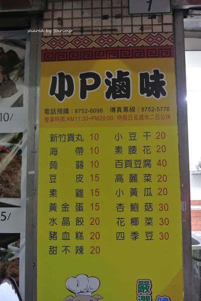 DSC_4124.JPG DSC_4124.JPG