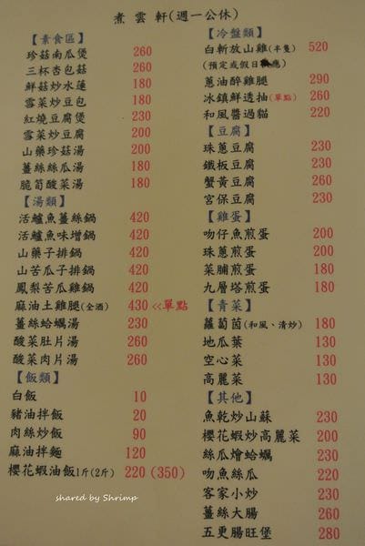 DSC_4275.JPG DSC_4275.JPG