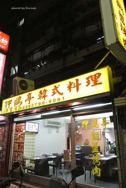 DSC_4183.JPG DSC_4183.JPG