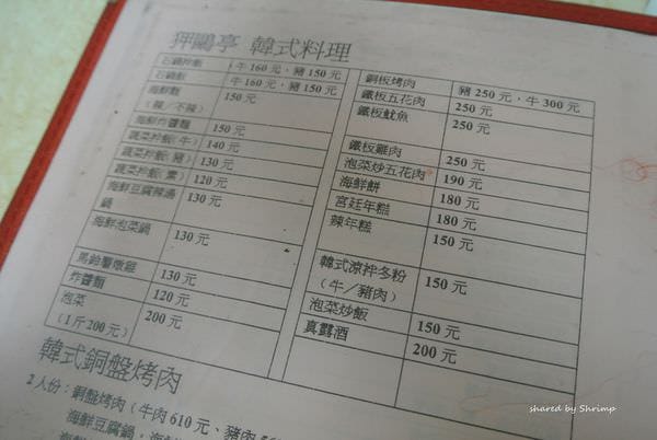 DSC_4181.JPG DSC_4181.JPG