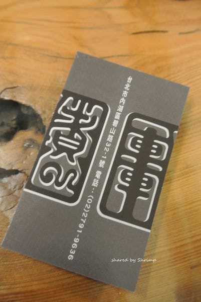 DSC_4296.JPG DSC_4296.JPG