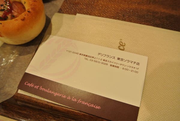 DSC_4541.JPG DSC_4541.JPG