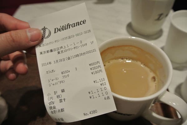 DSC_4550.JPG DSC_4550.JPG