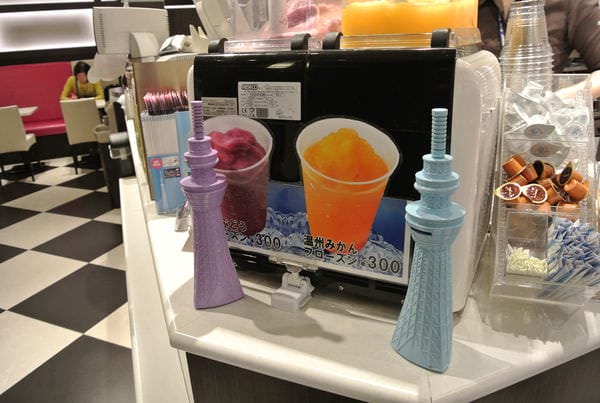 DSC_4540.JPG DSC_4540.JPG