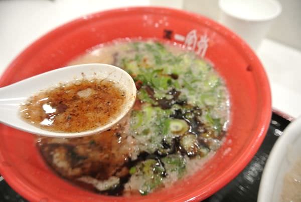 DSC_4558.JPG DSC_4558.JPG