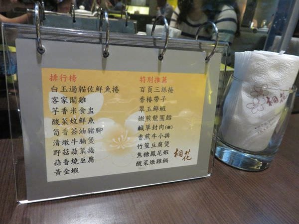 IMG_0083.JPG IMG_0083.JPG