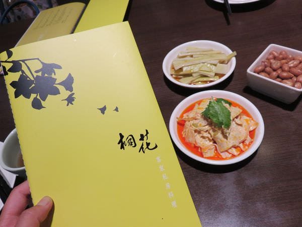 IMG_0084.JPG IMG_0084.JPG