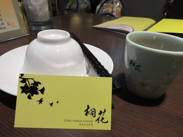 IMG_0082.JPG IMG_0082.JPG