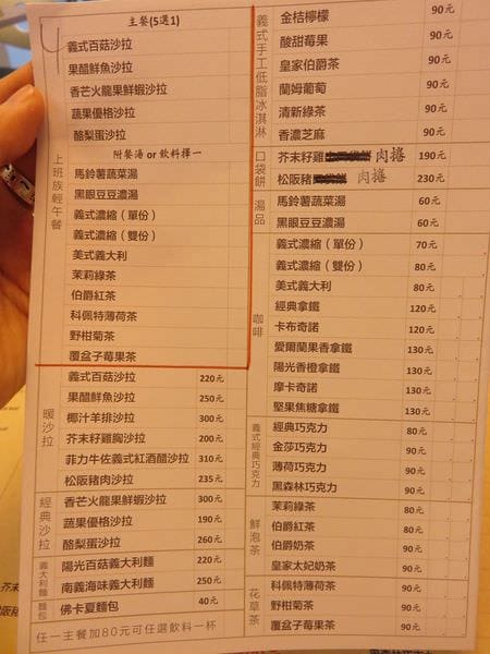 IMG_0419.JPG IMG_0419.JPG