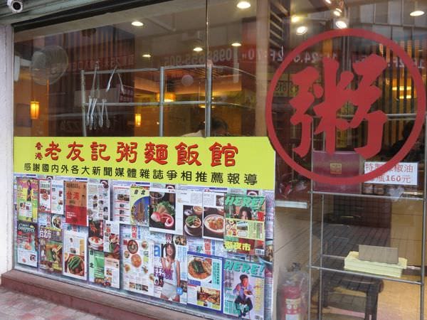 IMG_0386.JPG IMG_0386.JPG