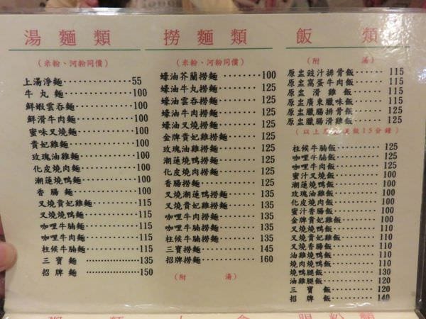 IMG_0383.JPG IMG_0383.JPG