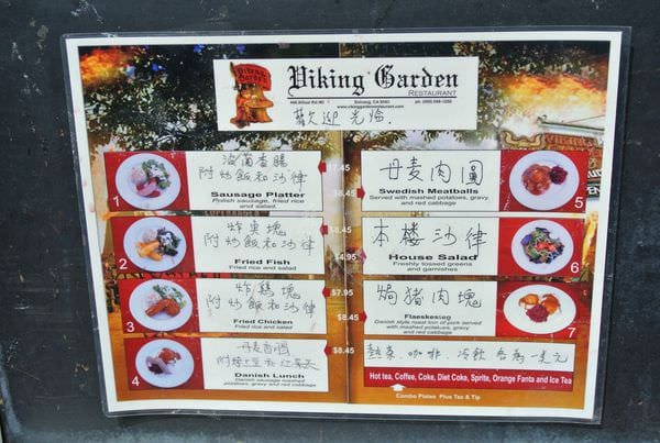 DSC_7274.JPG DSC_7274.JPG