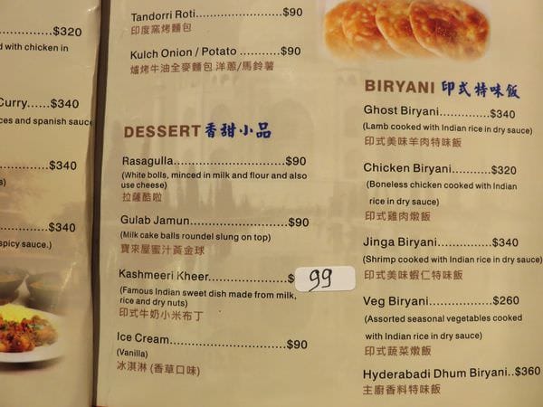 IMG_0793.JPG IMG_0793.JPG