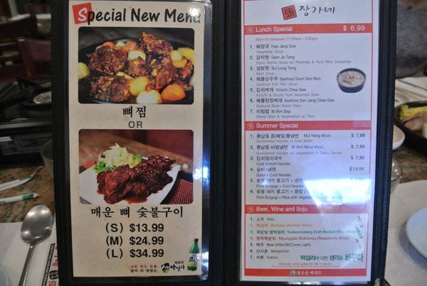 DSC_8147.JPG DSC_8147.JPG