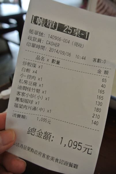 DSC_9372.JPG DSC_9372.JPG