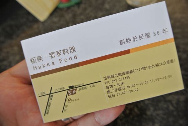 DSC_9355.JPG DSC_9355.JPG