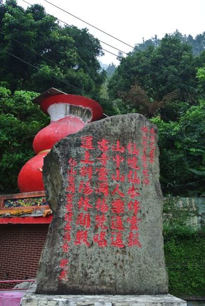 DSC_9374.JPG DSC_9374.JPG