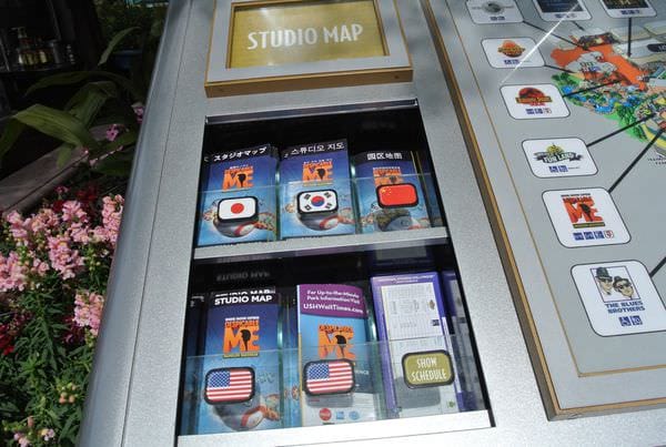 DSC_7695.JPG DSC_7695.JPG