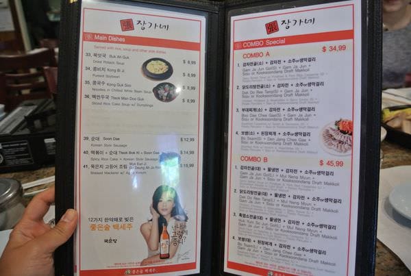 DSC_8149.JPG DSC_8149.JPG