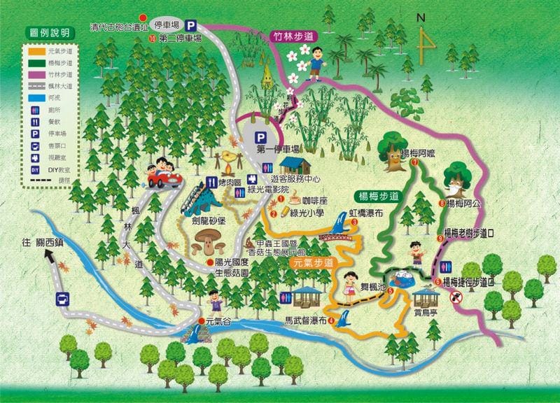 新竹。關西。馬武督探索森林。下。北部當日往返踏青好選之一