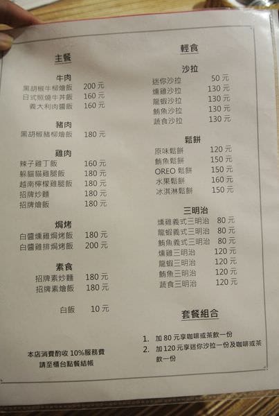 DSC_9859.JPG DSC_9859.JPG