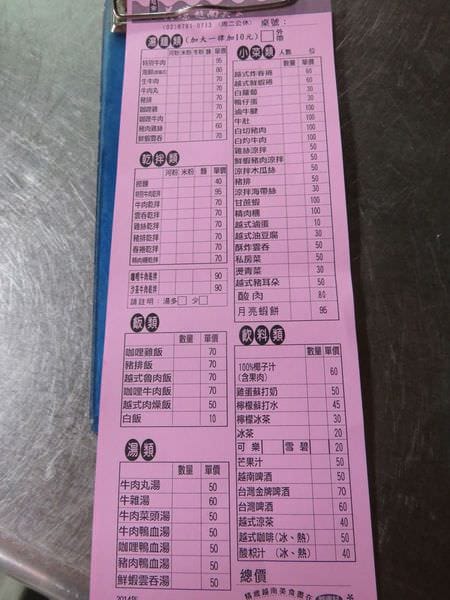 IMG_1125.JPG IMG_1125.JPG