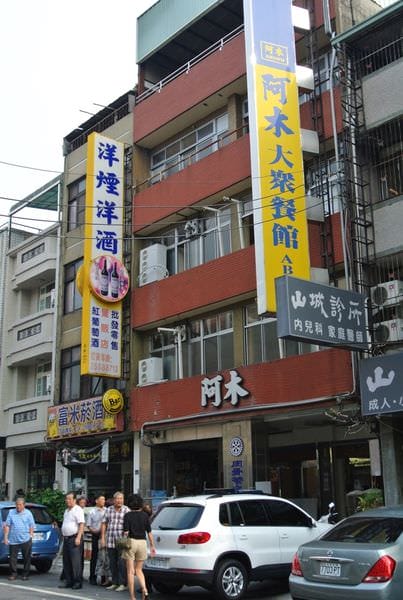 DSC_9813.JPG DSC_9813.JPG