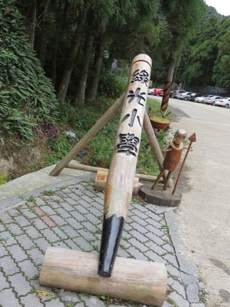 IMG_1181.JPG IMG_1181.JPG