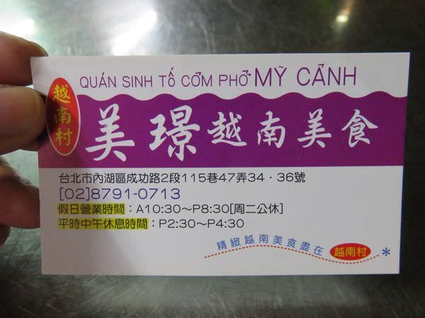 IMG_1126.JPG IMG_1126.JPG