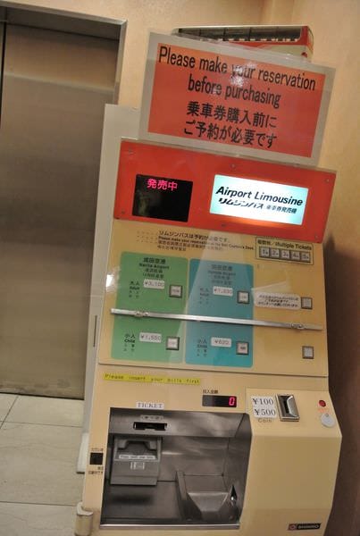 DSC_9006.JPG DSC_9006.JPG