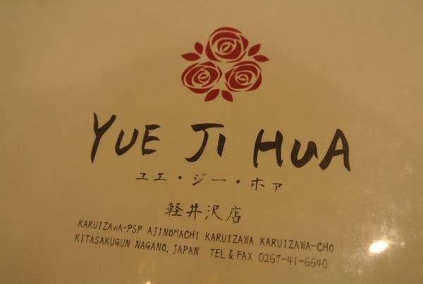 DSC_8904.JPG DSC_8904.JPG